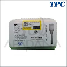 برس بروساژ - Disposable Prophy Brushes - TPC